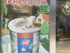 -DQ·蛋糕·冰淇淋(五角场万达店)