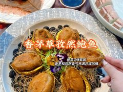 -OCEAN一席海鲜•海景餐厅(双子塔店)