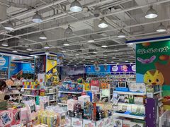 -TOYSRUS玩具反斗城(石家庄万象城店)