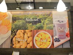-许留山(梳士巴利道店)