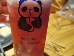 -茶百道(沃格时尚街店)