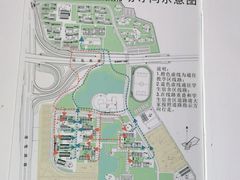 -海南热带海洋学院(三亚校区)