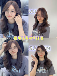 -东梵造型·烫发染发接发连锁SALON