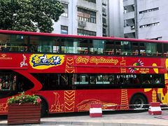 -广州都市观光巴士(粤陶巴)