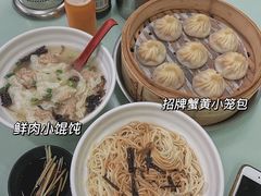 -食惠里小笼包面馆(越秀店)
