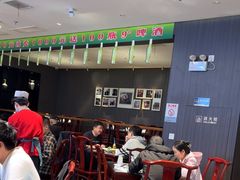 -清真·老兰家(兴善寺西街总店)