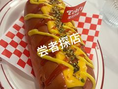 -Eckl’s爱氏热狗(猫街店)