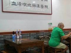 -惠记粉汤羊血(丰登路店)