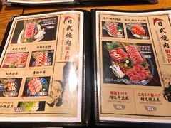 -一道浪居酒屋