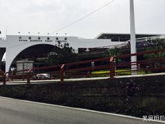 -澳门外港客运码头(轮渡站)