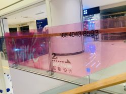 点击看大图 -时尚工厂·科学染发