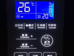 -欧歌堡KTV PARTY(万濠城店)