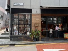 -Elephant Grounds(STARSTREET)