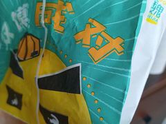 -魏家凉皮(梨园店)