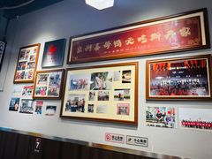 -斯丹姜母鸭·古法干香(田安南路店)