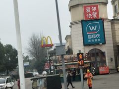 -国色天乡三期陆地乐园