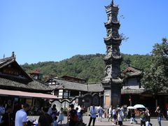 -崇州市街子古镇