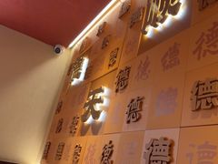 -德天顺盖码饭(人民西路店)