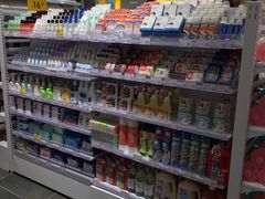 -KKV(东莞海德汇一城店)