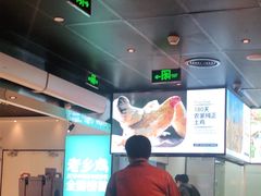 -老乡鸡(上海品尊国际中心店)