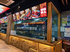 -玉善烧烤串城(长春总店)