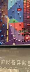 -meland club亲子乐园(重庆万象城店)