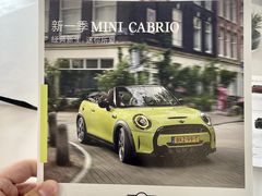 -上海普陀宝诚MINI4S店(红柳路店)