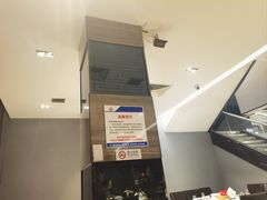 -正兴蜀园(科技园区店)