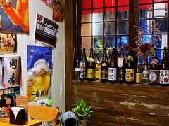 -鳥宫·焼鳥居酒屋(汽博店)