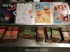 -Seesaw Coffee(朝阳大悦城店)