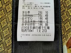 -南沙游艇会·大兵船餐厅