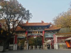 -青檀寺景区
