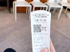 -小大董·烤鸭(五棵松店)