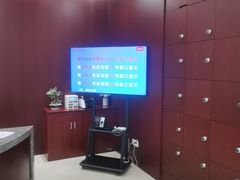 -爱康国宾体检中心(杭州滨江江南大道分院)