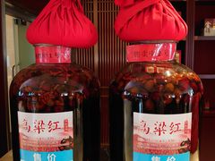 -红杏酒家·地道川菜(一品天下店)