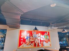大堂-一顿烧烤(八经街店)