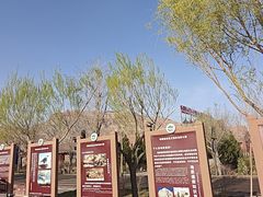 -新疆天山托木尔景区·大峡谷