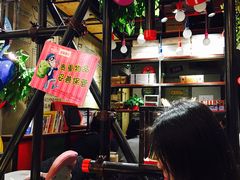 -阿上阿上麻辣香锅&麻辣烫(朝阳蓝色港湾店)