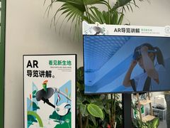 -中国湿地博物馆