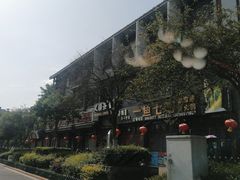 -南关石牌坊古镇