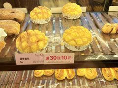 -御品轩(佳汇幸福里店)