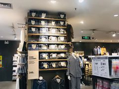 -MUJI无印良品(武汉世界城广场店)