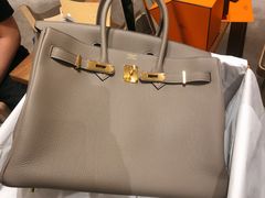 -爱马仕 HERMES(上海ifc商场店)