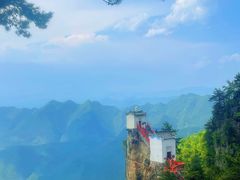 -塔云山