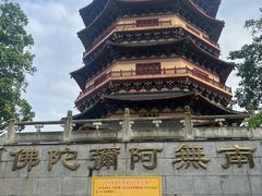 -博鳌禅寺