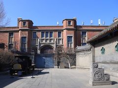-张学良旧居陈列馆