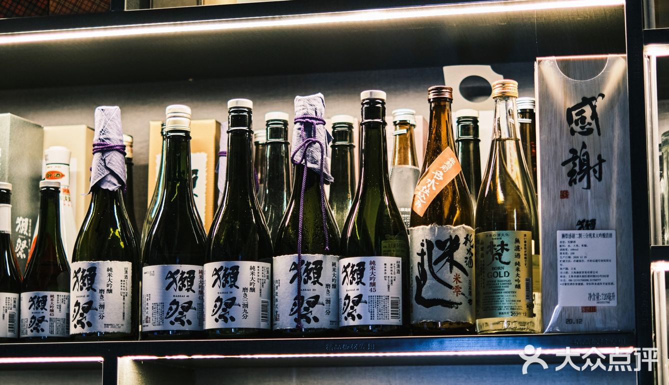 宝藏小店——天心家深夜食堂