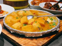 招牌铁板财神豆腐-望乡楼上海菜(日月光店)