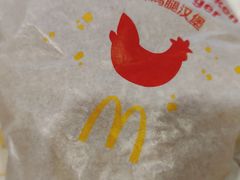-麦当劳(捞品城店)