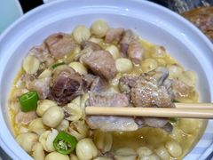 -芙蓉堂(武汉天地店)